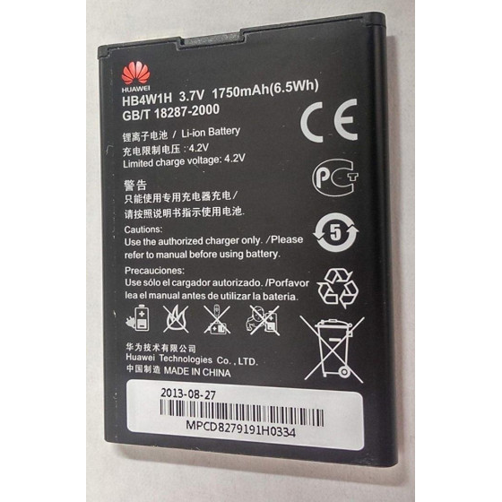 Batteria HB4W1H 1750mAh Huawei Ascend Y210 G510 Prism II U86