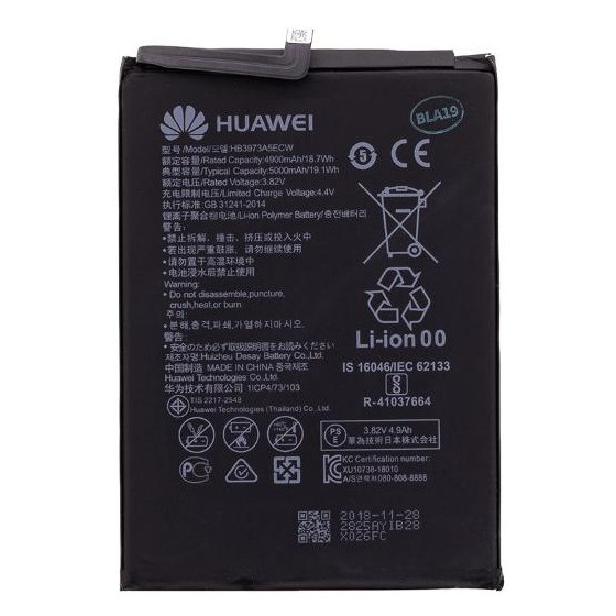 Batteria per Huawei Mate 20X 5000mAh Li-Ion HB3973A5ECW