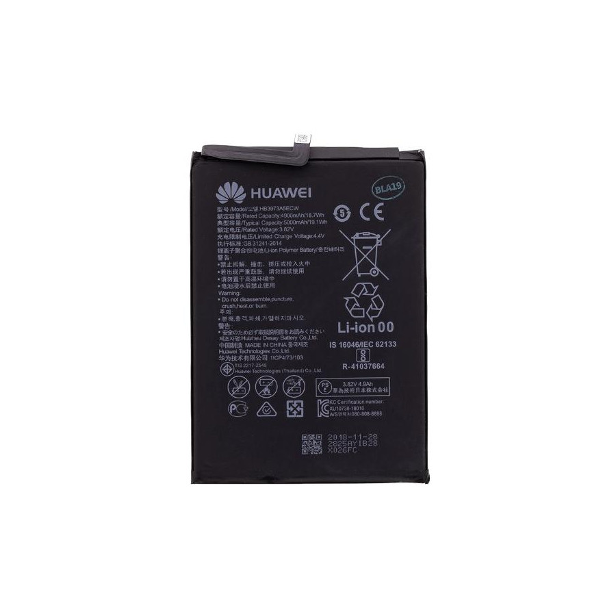 Batteria per Huawei Mate 20X 5000mAh Li-Ion HB3973A5ECW