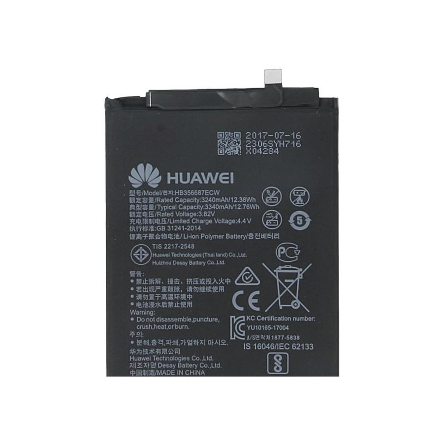 Batteria Honor 7X, Huawei Nova 3i P Smart Plus, Mate 20 Lite
