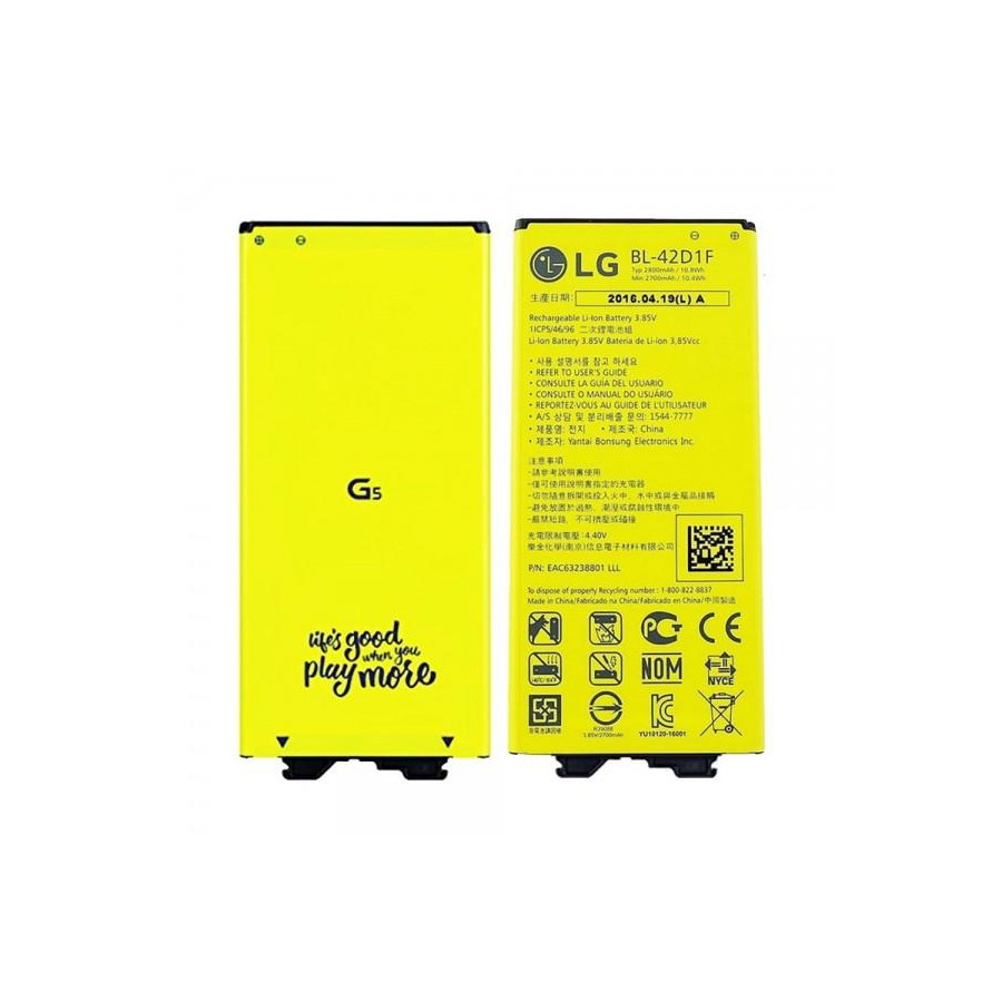 BATTERIA ORIGINALE BL-42D1F per LG G5 H850 - 2800 mAh LI-ION