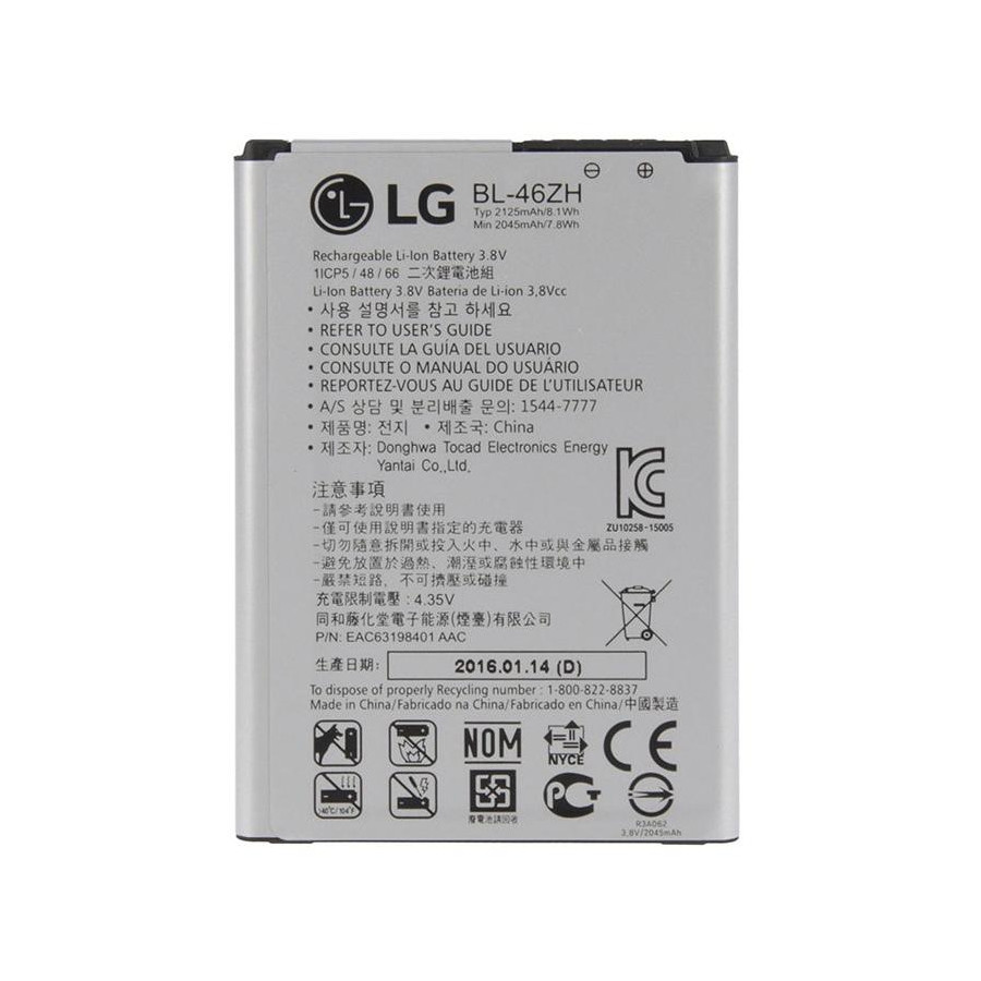 BATTERIA ORIGINALE LG BL-46ZH per K7 X120 K8 K350N 2125 mAh