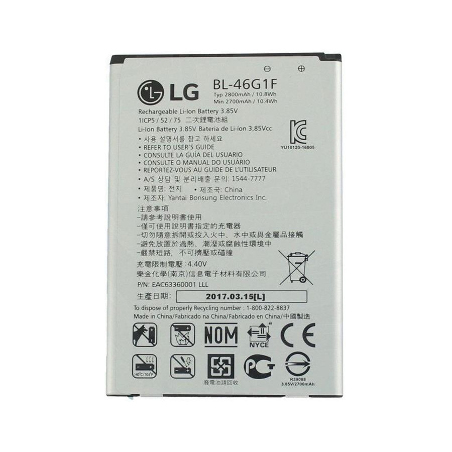 BL-46G1F LG Batteria 2700mAh Li-Ion per LG K10 2017 Bulk
