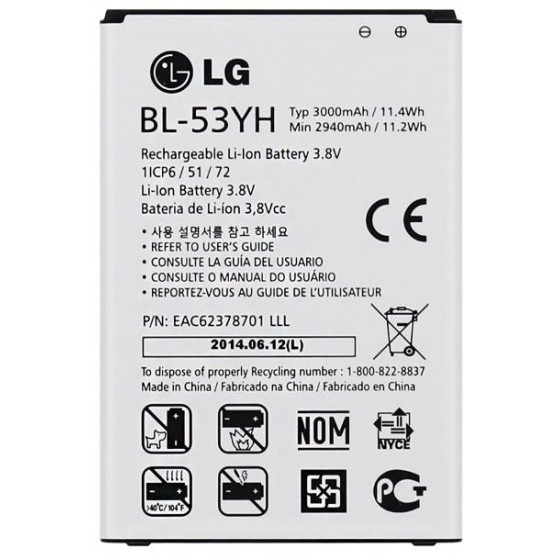 Batteria LG BL-53YH 3000mAh Li-Ion Bulk LG D855 G3