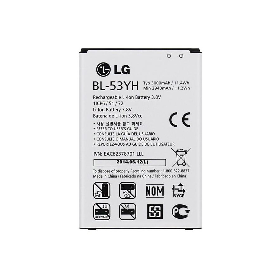 Batteria LG BL-53YH 3000mAh Li-Ion Bulk LG D855 G3