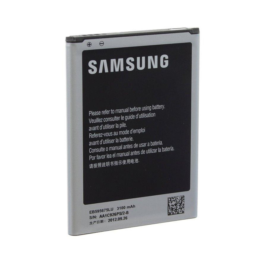 Batteria Originale Samsung Galaxy Note 2 N7100 EB595675LU