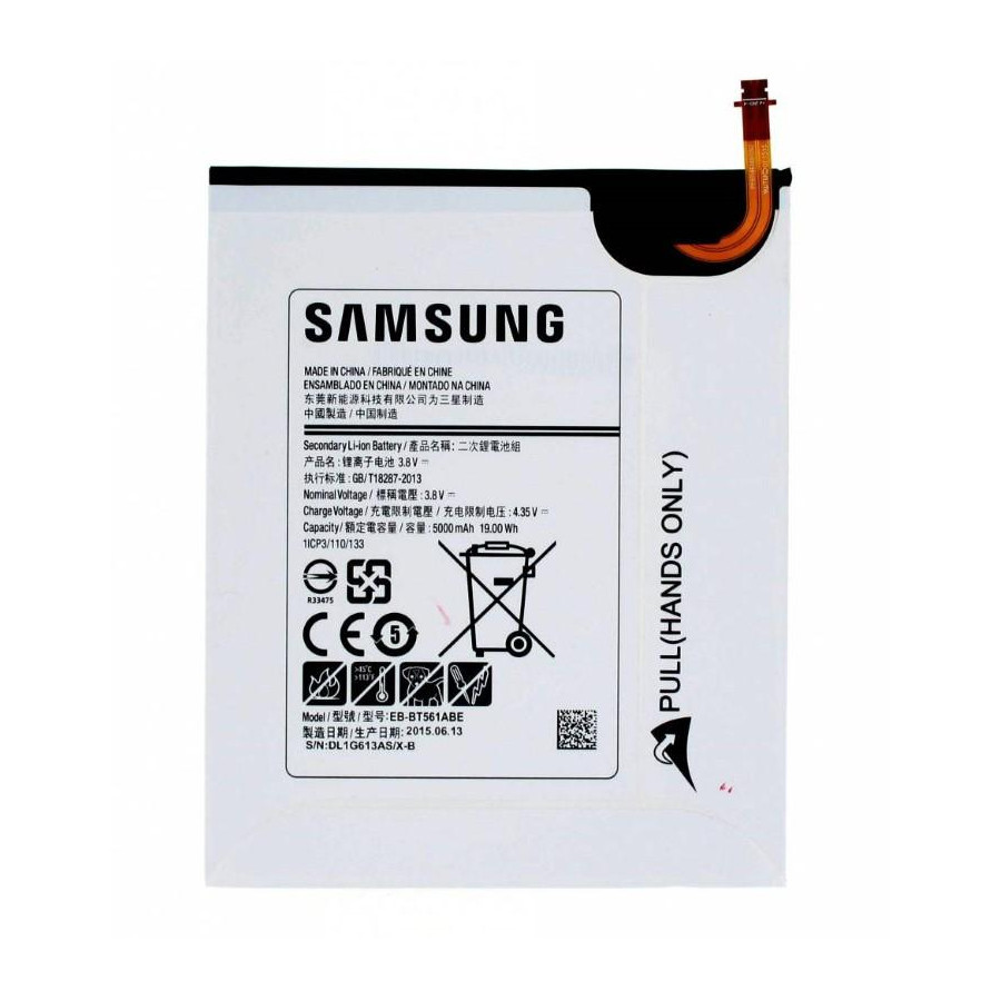 Batteria Originale Samsung EB-BT561ABE Galaxy Tab E SM-T560