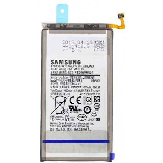 Batteria Samsung Galaxy S10 Plus EB-BG975ABU Service pack