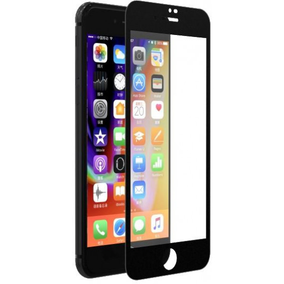 Pellicola Vetro temperato Full 0.18 mm iPhone 7/8 Plus Nera