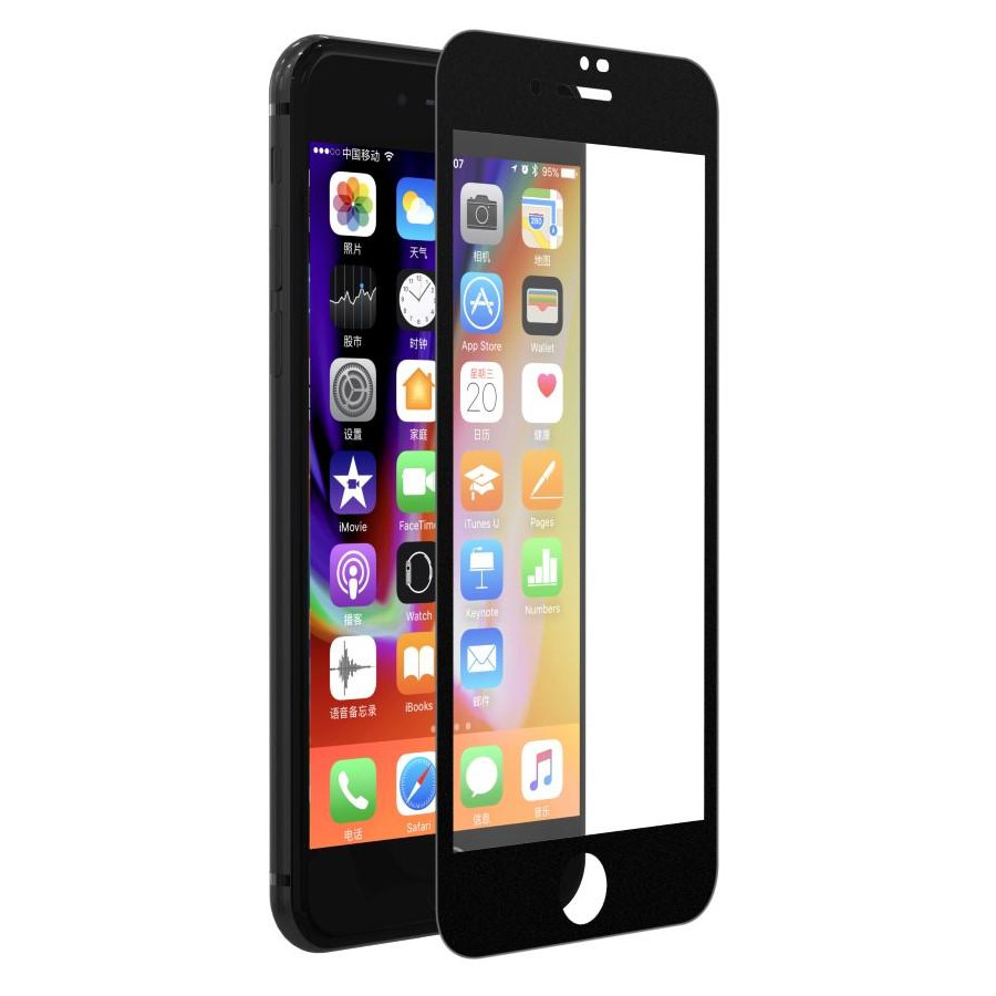 Pellicola vetro Anti Impronte Full Screen iPhone 8/7 Nera