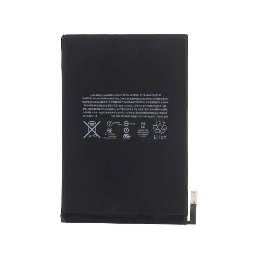 Batteria ricambio per iPad Mini 4 5124mAh Li-Ion A1546 Bulk