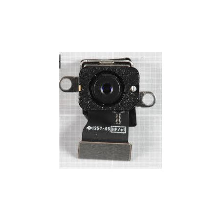 $productcomments_product->name