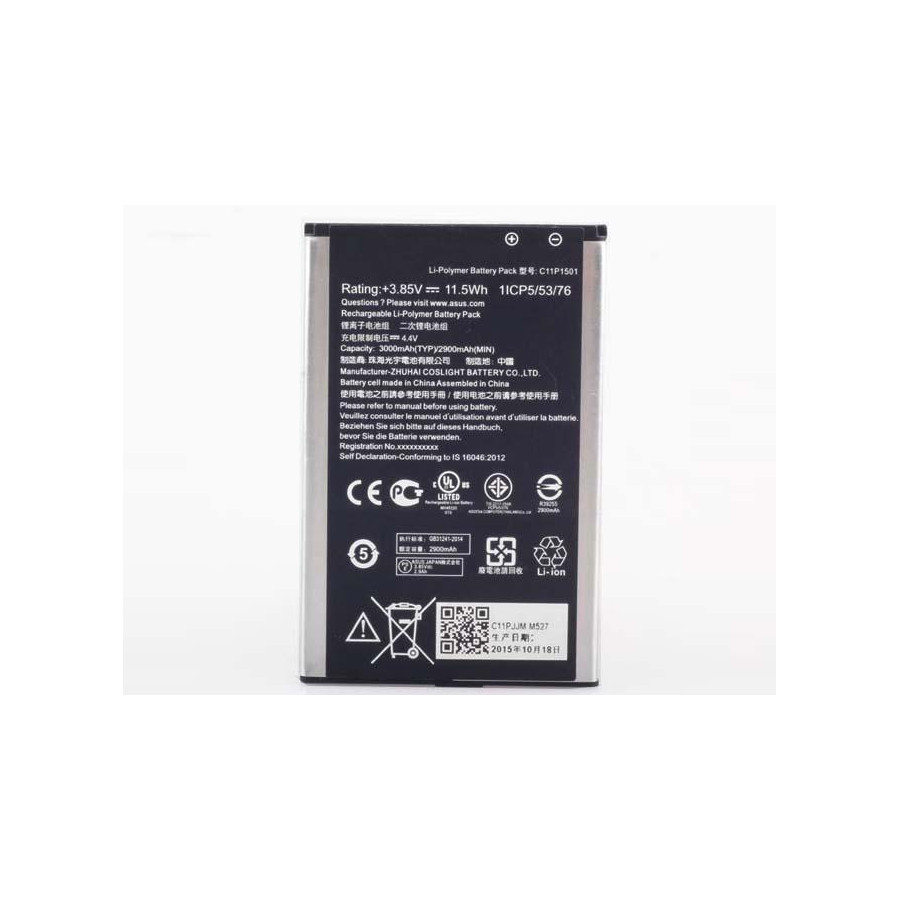 Batteria Originale C11P1501 Asus Zenfone Selfie ZD551KL