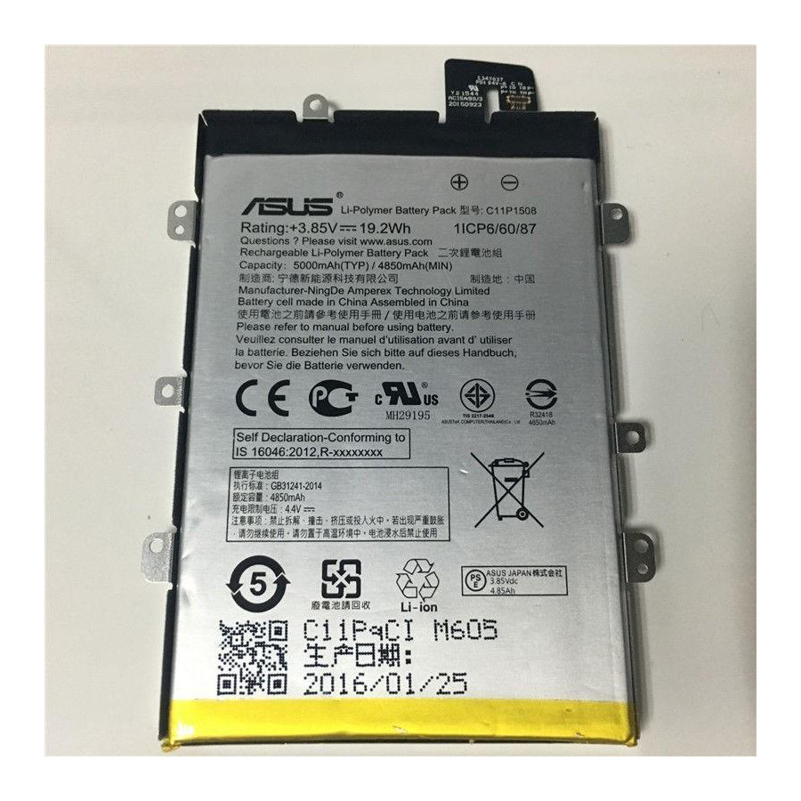 Batteria Originale Asus C11P1508 Zenfone Max ZC550KL