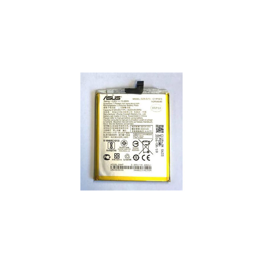 Batteria Originale per Asus Zenfone 4 Selfie Lite C11P1613