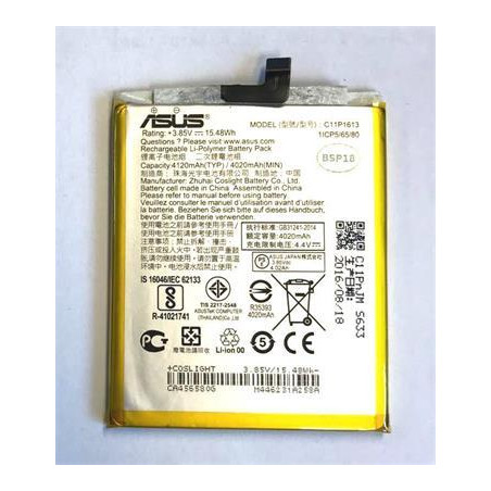 $productcomments_product->name