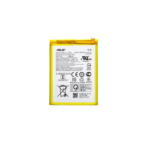 Batteria Originale Asus ZenFone Max (M1) ZB555KL C11P1707