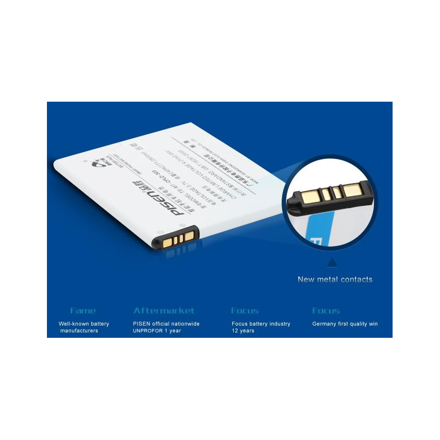 Batteria per Huawei HB5V1 Ascend Y300 / U8833