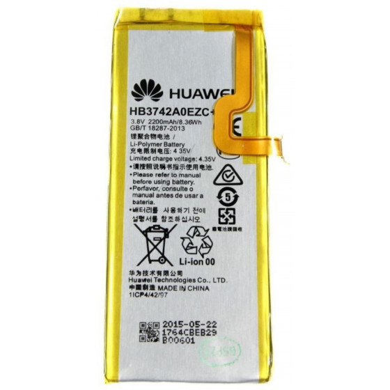 Batteria Originale 3,8V 2200MAH per Huawei P8 LITE HB3742A0E